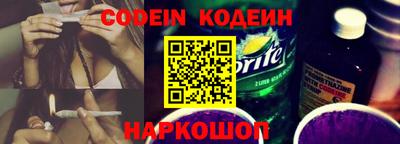 меф Рязань