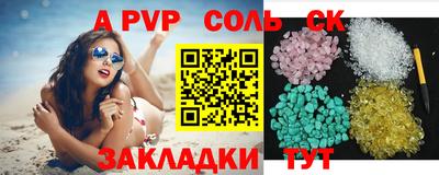 скорость Рыбинск