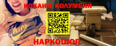 скорость Рыбинск