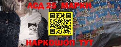 меф Рязань