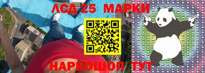 меф Рязань