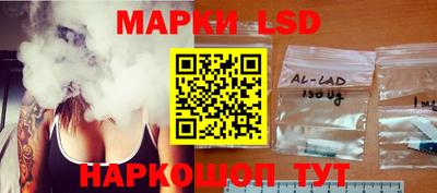 меф Рязань