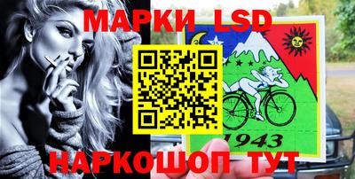 меф Рязань
