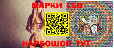 меф Рязань