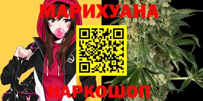 меф Рязань
