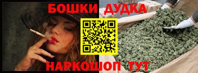 скорость Рыбинск