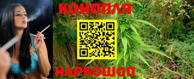скорость Рыбинск