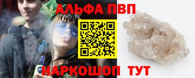скорость Рыбинск