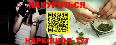 меф Рязань