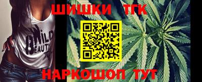 скорость Рыбинск