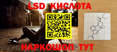 скорость Рыбинск