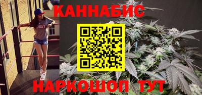 меф Рязань