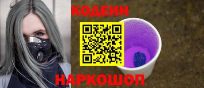 меф Рязань