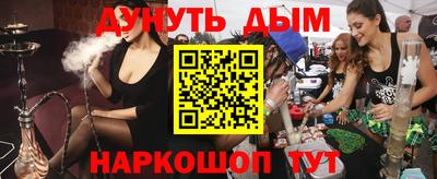 скорость Рыбинск