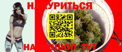 скорость Рыбинск