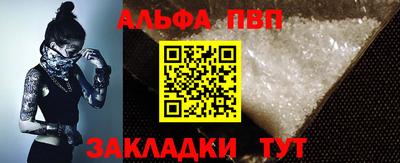 скорость Рыбинск