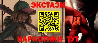 меф Рязань