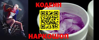 скорость Рыбинск