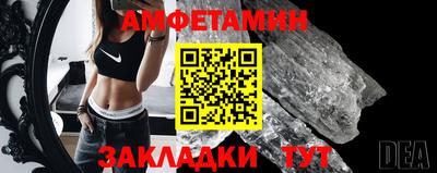 меф Рязань