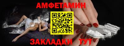 скорость Рыбинск