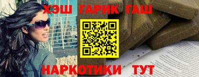 скорость Рыбинск