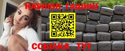 spice Рузаевка