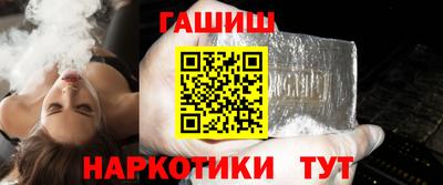 скорость Рыбинск