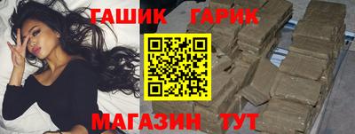 меф Рязань