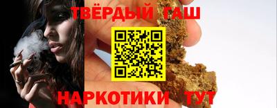 меф Рязань