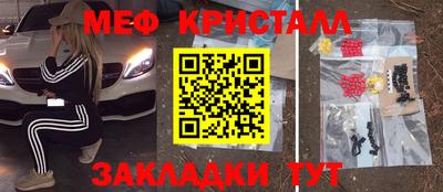 скорость Рыбинск