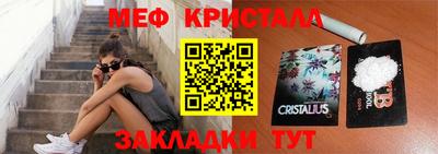 скорость Рыбинск